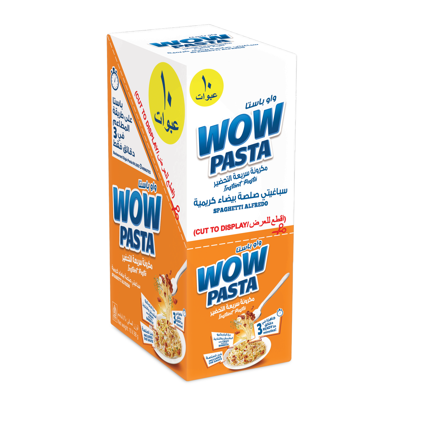 پاستا نیمه آماده WOW PASTA آلفردو