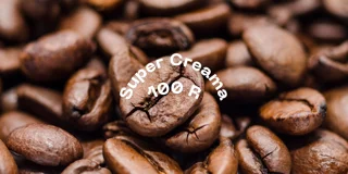 میکس 100% روبوستا سوپر کرما 250 گرم